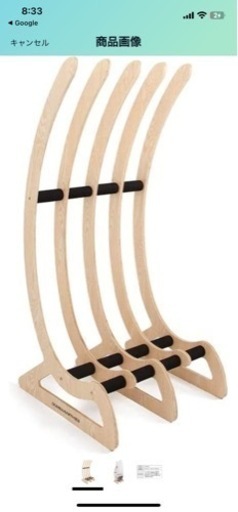 オーシャンドアース　サーフラック