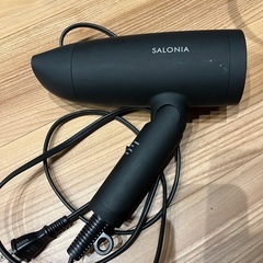 サロニア　ドライヤー