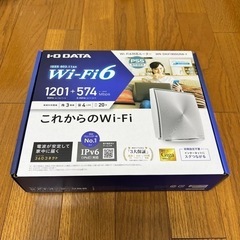 WN-DAX1800GRW-Y 無線LANルーター（Wi-Fiル...