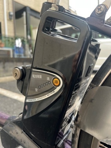 パナソニック Panasonic BE-END636P 26インチ 電動自転車 ママチャリ
