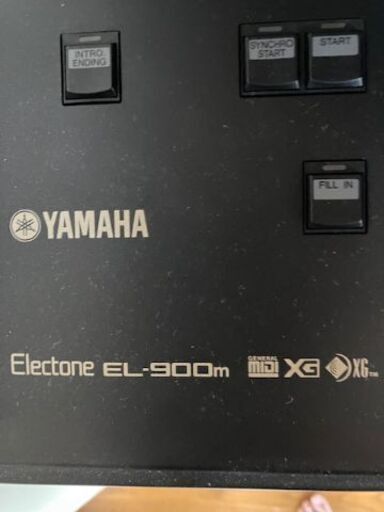 【ヤマハ】YAMAHA エレクトーン　EL-900ｍ　椅子付き　