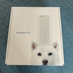 SoftBank air  