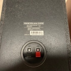 ONKYOスピーカーの画像