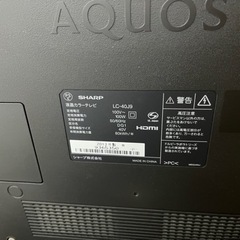 AQUOS 2013年製　テレビボードセットの画像