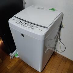 ハイセンス洗濯機　4.5kg