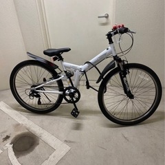 折りたたみ式マウンテンバイク