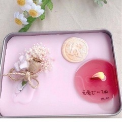 メッセージキャンドルを作ろう