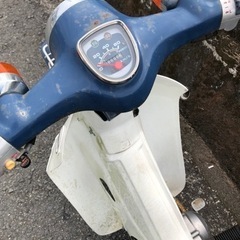 ホンダ　スーパーカブ50   書類付レストアベース車の画像