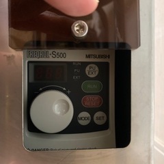 電動ミンサーの画像