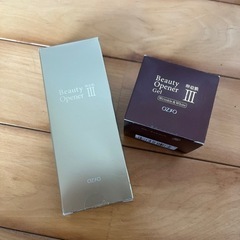 オージオ❤︎ビューティーオープナージェル❤︎2個セット