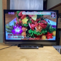 ★格安★液晶テレビ★32型★動作OK★TOSHIBA★REGZA★2017年★規格外2