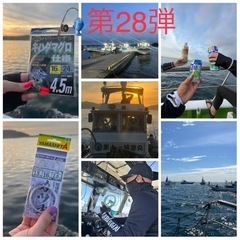 2023年9月第2週❗️手ぶらで『リベンジ❗️キハダマグロ＆カツ...