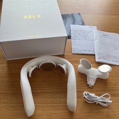 RELXネックマッサージャーの画像
