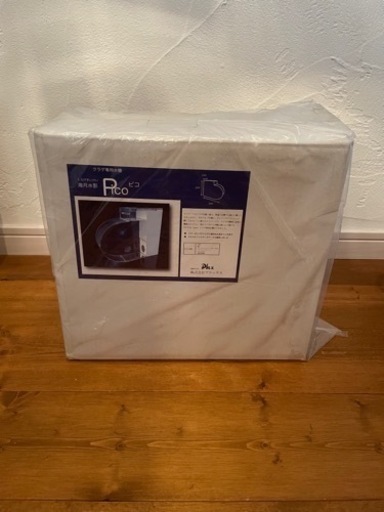 海月水影　クラゲ水槽　新品未使用