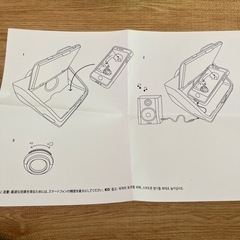 スマートフォン　プロジェクターの画像