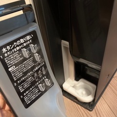 値下げしました！★美品★空気清浄機EP-ZN30S 加湿機能付　日立 HITACHI 2020年度製の画像