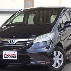 【自社ローン】フリード 1.5 G・ジャストセレクション6人 ☆...