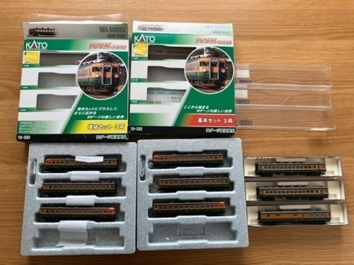 【値下げ中】Nゲージ