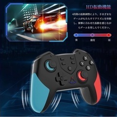 【新品】コントローラー Onefun スイッチ コントローラー 背面ボタン付き マクロ機能 HD振動 TURBO連射機能付き 6軸ジャイロセンサー搭載 無線 Bluetooth接続 550mAh大容量 NFC機能無し の画像