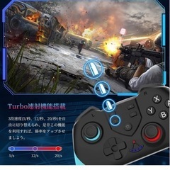 【新品】コントローラー Onefun スイッチ コントローラー 背面ボタン付き マクロ機能 HD振動 TURBO連射機能付き 6軸ジャイロセンサー搭載 無線 Bluetooth接続 550mAh大容量 NFC機能無し の画像