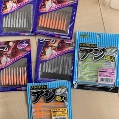 ｱｼﾞﾝｸﾞセットの画像