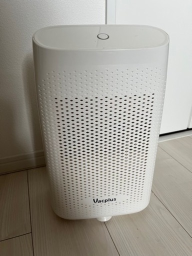 Vacplus 除湿機　2000ml　コンパクト