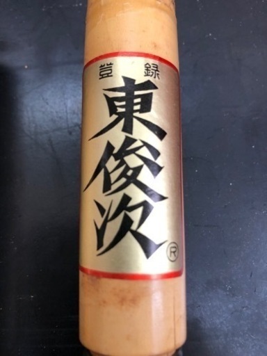 大工道具　ノミ　高芝　東俊次　3本セット