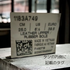 【週末値下げセール💓】Onitsuka Tiger メキシコ リンカン / エメ / 25cmの画像