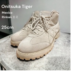 【週末値下げセール💓】Onitsuka Tiger メキシコ リ...