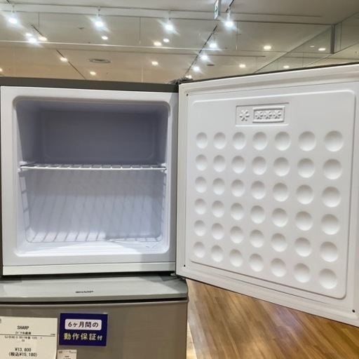 【トレファク神戸南店】A-stageの1ドア冷蔵庫です!!【取りに来られる方限定】 トレファク神戸南店】Aーstage 1ドア冷蔵庫！！【取りに来られる方限定】