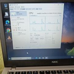 NEC VK23LB-Y[i3-6100U 8GB SSD256GB]