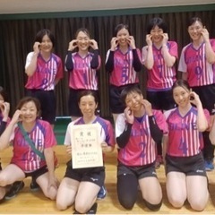 横須賀市岩戸小学区ママ★バレーボールメンバー募集