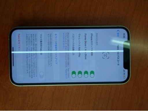 iPhone12 本体　128GB 半ジャンク