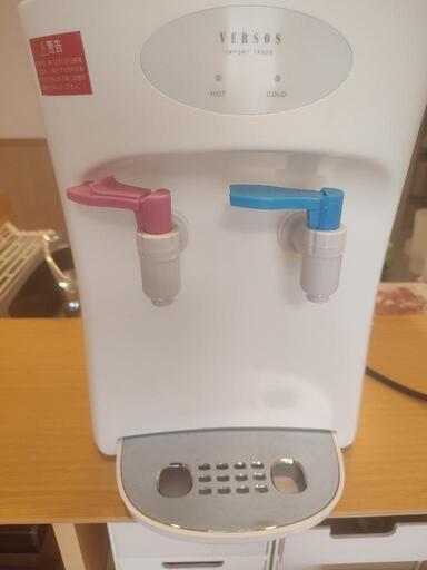 VS-WS100 ペットボトル対応 温冷水サーバー