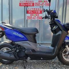 7458 ヤマハ Bw'SSA44J 実働 良好 整備済み 原付...