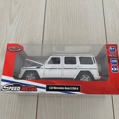 お話中です　メルセデスベンツ　ミニカー