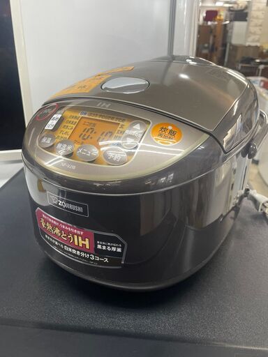 リサイクルショップどりーむ荒田店　No8212 炊飯器　２０１８年製　大容量１０合炊き♪　象印　高年式♪