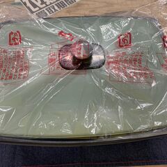 【愛品館江戸川店】Aladdin グラファイトマジックグリラーPlus AMG-G1300A　2022年モデル　ID：133-033818-007の画像