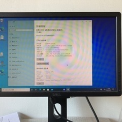 pc デスクトップ　パソコン　HP compaq 8200 Elite sff  付属多数の画像