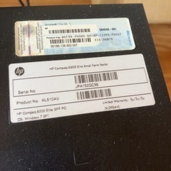pc デスクトップ　パソコン　HP compaq 8200 Elite sff  付属多数の画像