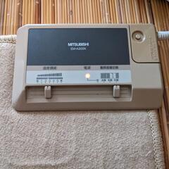 三菱　EM-A200N　ホットカーペットの画像