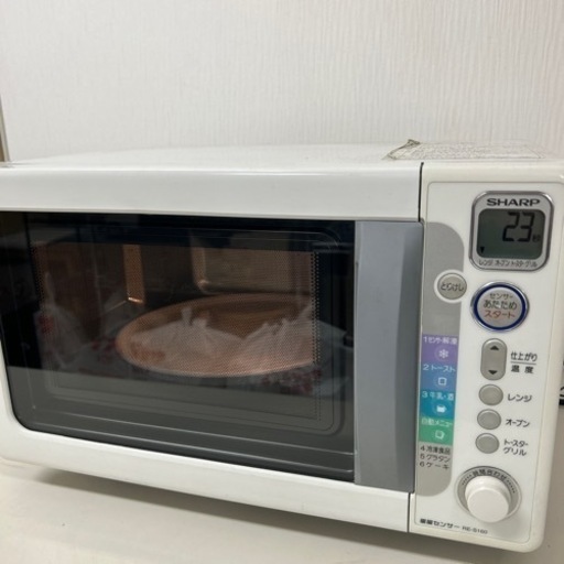 【引取】SHARP 電子レンジ RE-S160 2004 年製