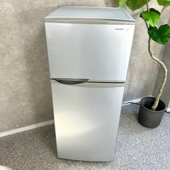☑︎ご成約済み🤝 控えめシルバー🔗 SHARP 2ドア冷蔵庫 118L✨ 美品◎の画像