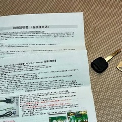 【パチスロ】山佐ケロットスウィートの画像