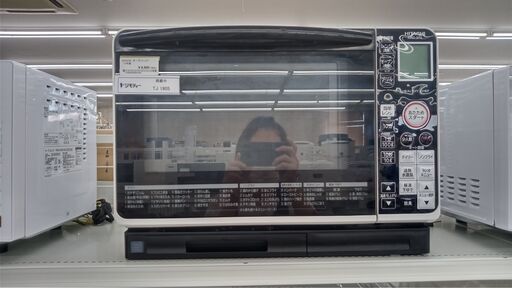 ★ジモティ割あり★ HITACHI オーブンレンジ  17年製 動作確認／クリーニング済み TJ1805