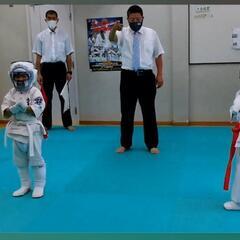  極真空手教室 極武会