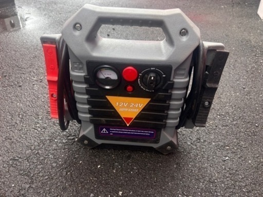 ジャンプスターター新品同様