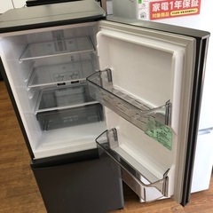 安心の1年保証付！！MITSUBISHI 2ドア冷蔵庫 売ります！取りに