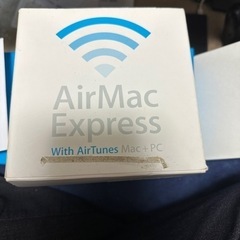 (無料で譲ります)AirMacExpressの画像