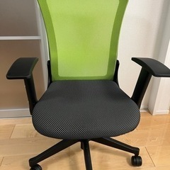 無料！オフィスチェア